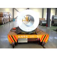 China Steel Factory Used Material Handling Equipment Automation Rail Battery Coil Transfer Cars Trailers For Sale on sale