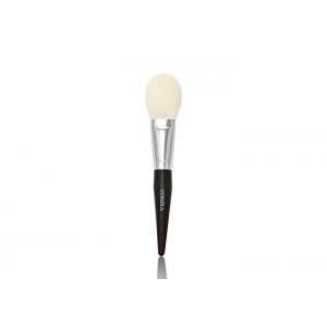 China Premium Lovely Domed Powder Luxury Makeup Brushes With Finest Dense XGF Goat Hair supplier