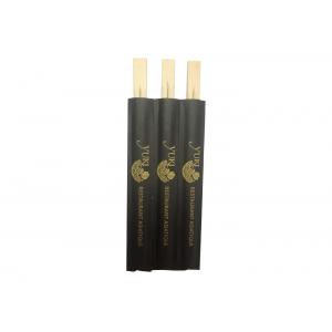 China 21cm Twins Bamboo Chopsticks For Sushi Half Paper Packing supplier