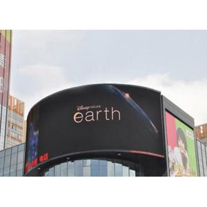 China High Resolution Led Outdoor Advertising Screens , Led Sign Board P8 320*160mm Module supplier