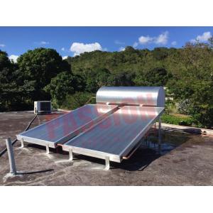 Simple Solar Hot Water Heater System Thermosyphon Blue Titanium Solar Collector