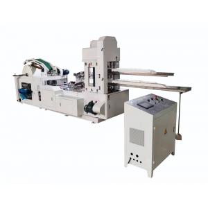Quarter Fold Mechanical Paper Napkin Manufacturing Machine 230*230mm