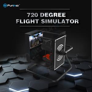 Exciting Immersive Flying Experience Indoor Arcade Flight Game Machine 220V 3.5kw