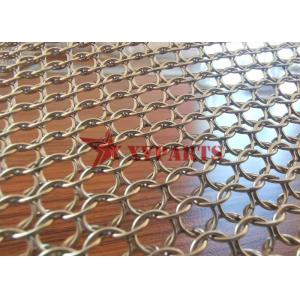 Ss Weld Ring Mesh Curtain As Space Division For Architectural Decoration