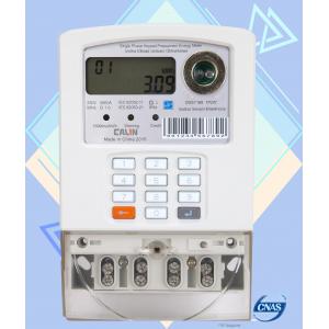 IP 54 Single Phase Enery Meter Keypad Residential Electric Meters Digital  KWH Meter