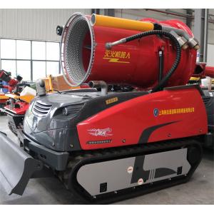 China Colossus Automatic Fire Fighting Robot Elevating And Exhausting Smoke 2660kg supplier