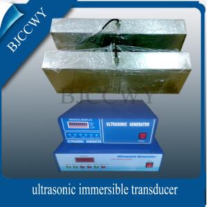 China 2000w Stainless Steel Immersible Ultrasonic Transducer for Ultrasonic Cleaner supplier