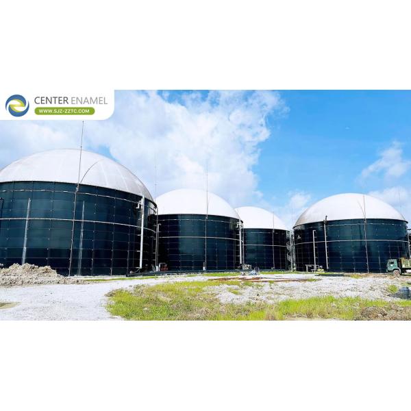 Buy cheap Center Enamel: Comprehensive Biogas Solutions Utilizing Advanced Anaerobic Digestion Technology from wholesalers
