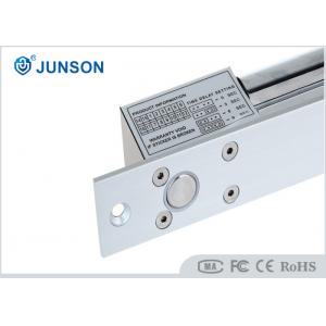 China Electric Deadbolt Lock of  8 wires Flush Mounted with  Magnet Switch Sensor supplier