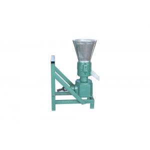 China Household Pellets Machine,wood pellet machinery driven by tractor PTO coffee husk pellet mill supplier