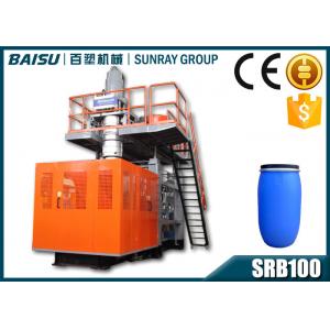 Blue Plastic Barrel Making Machine , 120L Drum Blow Moulding Machine