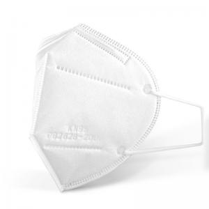 White Surgical N95 Medical Mask / Single Use N95 Breathing Mask No Valve