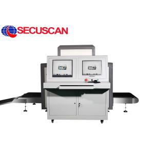 China Máquina da bagagem X Ray do aeroporto, alta resolução do varredor da bagagem de X Ray supplier