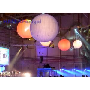 China Custom Decoration Inflatable LED Lighting Outdoor Muse  Show Event Atmosphere supplier
