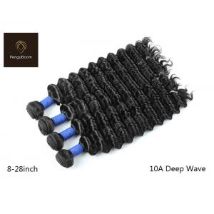 50.8cm 20 Inch Human Hair Bundles Deep Wave Human Hair Weave True To Length
