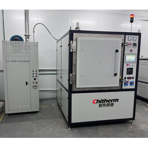 1700 Ordm C High Temperature Box Furnace Htcc Melting For Customization Vertical