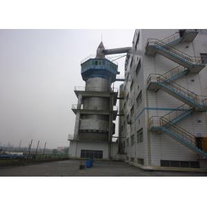 China Industrial Spray Drying Machine / Lab Scale Spray Dryer With Spray Tower supplier