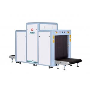 China Luggage Airport Security Baggage Scanners Express Baggage Inspection System supplier