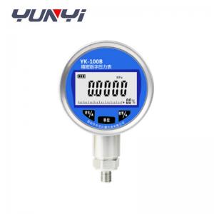 Liquid LCD Digital Pressure Gauge Factory Direct Sales Oem Battery-Powered Five-Digit Pressure Gauge / Meter