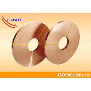 Bright Surface Flexible Copper Strip Anti Oxidation ISO14001