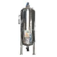China Acetic Acid Fermenter Tank 3000L deep fermentation Saccharification Tank on sale