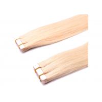 China 130% Density Ombre Tape In Hair Extensions Without Synthetic Hair Mixed on sale