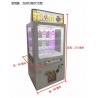 150W Power Key Master Game Machine Flexible Adjustable Currency