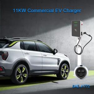 China Three Phase Commercial EV Charger Single Phase SAE J1772 11KW supplier