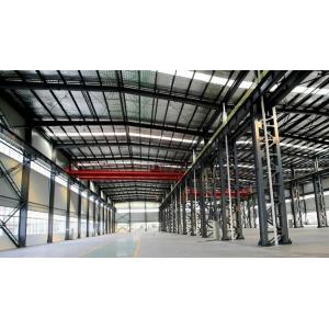 China Good Quality Prefabricated Steel Structure Shed supplier