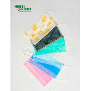 Disposable Face Mask 3-Ply Safety Face Mask Dust Non-Woven Fabrics For Personal Health Earloop