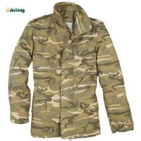 China Polyester Military Garments Camouflage Suit Army Acu Uniform on sale