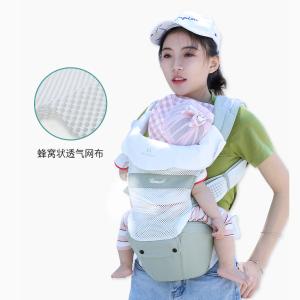 Front Inward Facing Hip Seat Carriers With Padded Waistband Detachable Hip Seat