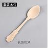 China Polished Handle TUV 20cm Wooden Disposable Utensils wholesale