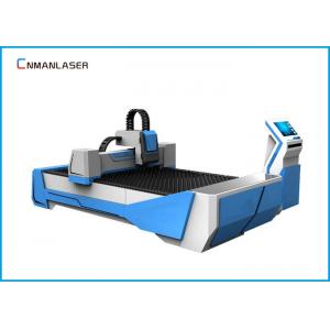 China Refrigerar de água 500 máquina de corte de aço inoxidável do laser da fibra do Cnc de W 0.1-15 milímetros wholesale