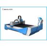 China Refrigerar de água 500 máquina de corte de aço inoxidável do laser da fibra do Cnc de W 0.1-15 milímetros wholesale