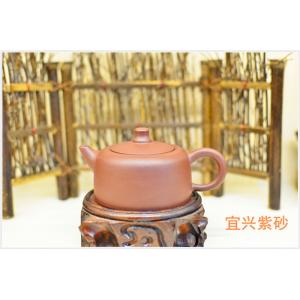 China Lantern Shape Purple Clay Teapot Set , Chinese Yixing Teapot Eco - Friendly supplier