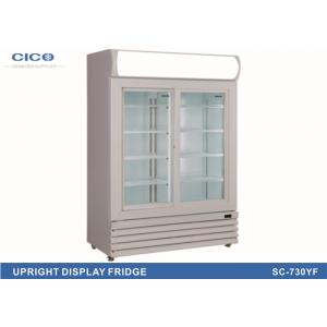 China Tall White Upright Coolers Refrigerators Self - Closing Sliding Door supplier
