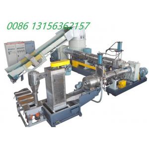 Granulating Semiauto PET Single Screw Plastic Extrude