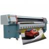 China High Speed Digital Solvent Printer , Konica Solvent Printer Max Printing Width 3.2m wholesale