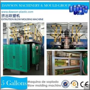 China Ab Lb82-Pc Plastic Blowing Machine For Making Water Bottles 5 Gallon 20l supplier