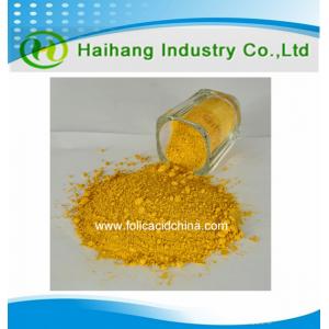 Factory of Folic acid feed grade fine powder in stock with high quality