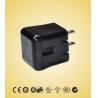 China 11W 0.5A - 60A 100V to 240V AC USB Smart Car Battery Charger for Set-top-box / PDA wholesale