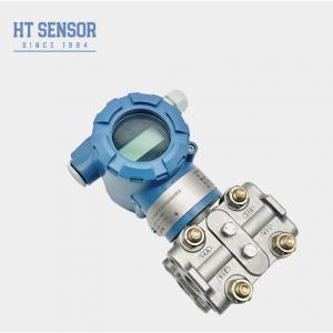 China 24VDC Differential Pressure Indicator Transmitter Capacitive Differential Pressure Sensor supplier