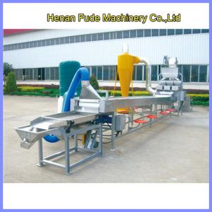Peanut blanching product line, blanched peanut making machine