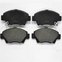 China CCC Auto Ceramic Brake Pads , Car Parts Brake Pads For Land Rover on sale