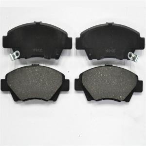 China CCC Auto Ceramic Brake Pads , Car Parts Brake Pads For Land Rover supplier