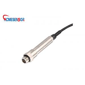 China Titanium housing RS485 output water level probe water level sensor supplier