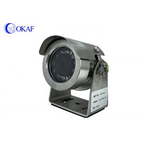 China ONVIF 3.6mm Lens Explosion Proof Car Camera Outdoor 15m IR supplier