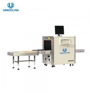 High Resolution Dual Energy SF5636 Xray Baggage Scanner Factory price