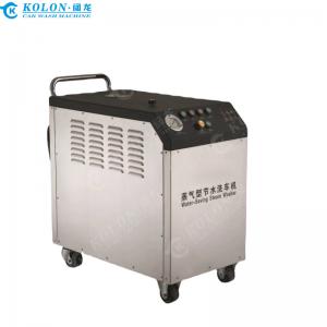 Commercial Industrial Steam Cleaner Water Saving Up To 90%